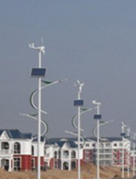 太陽(yáng)能路燈