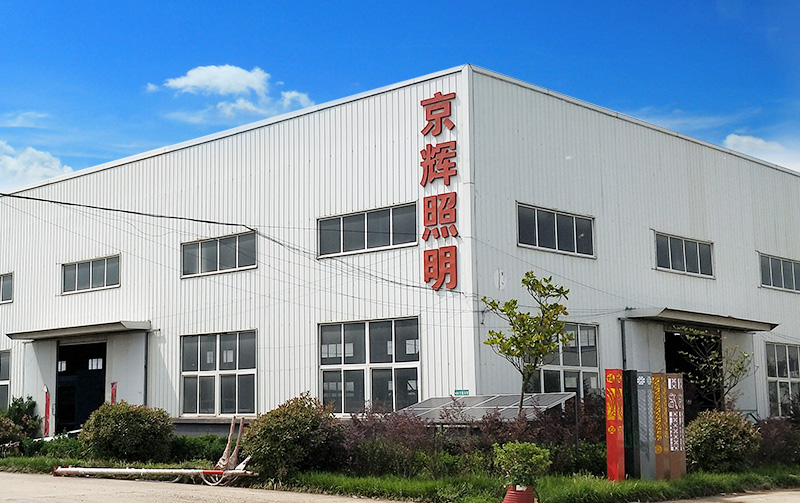 企業(yè)簡(jiǎn)介 企業(yè)簡(jiǎn)介